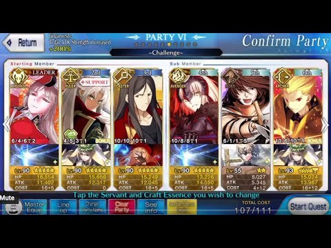 FGO Nero Fest 2018 Exhibition Quest Finale Nero