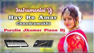 Download lagu New Purulia Jhumar Piano Instrumental Dj Song 2022 ||  🎹 Piano Cover By - DJ SUNIL BRP mp3