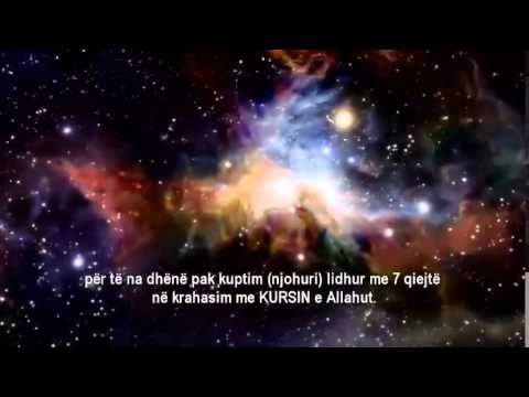 7 qiejt, Kursia & Arshi i ALLAHUT Madhëruar Qoftë