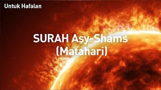 Download lagu SURAH ASY-SYAMS BERULANG 15X UNTUK HAFALAN mp3 Download lagu SURAH ASY-SYAMS BERULANG 15X UNTUK HAFALAN mp3