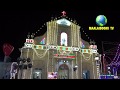 New Year 2019 Immaculate Conception Cathedral Church Pondicherry