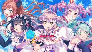 【バンドリ！ガルパ】雑談&コラボガチャ50連