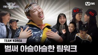 Re: [情報] Ment今年五月播出<<WSWF>>