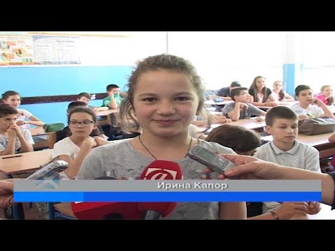 Hronika Hercegovine (11.06.2017.)