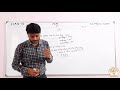 CLASS 6 MATHS CH 1 EXPLANATION UPTO LARGE NUMBERS EXCERCISE 1 2 GURUKULAM ONLINE CLASSES