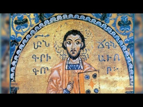 Նարեկացու հատընտիր աղոթքներ