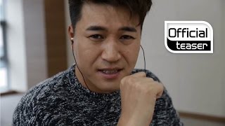 [Teaser 2] Kim Na Young(김나영) _ Never(그럴 리가)