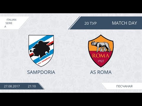 AFL17. Italy. Serie A. Day 20. Sampdoria - Roma