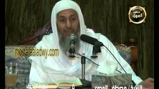 الزخرف 4