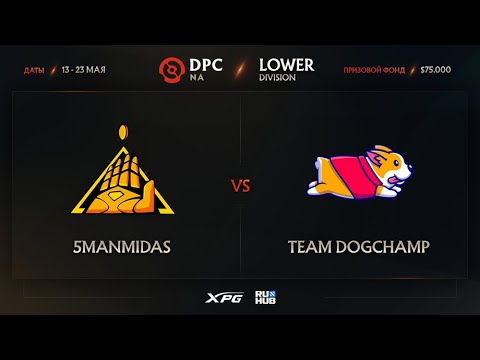 5ManMidas vs Team DogChamp, Dota Pro Circuit 2021 NA S2, bo3, game 2 [Jam]
