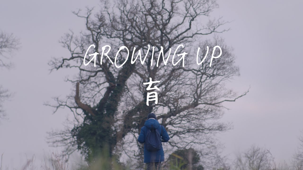 Growing Up (A Short Film)