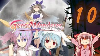 Touhou: Genso Wanderer - Reloaded | Part 10