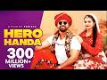 Hero Honda Official Music Video Punit Choudhary Khushi Baliyan New Haryanvi Song 2026
