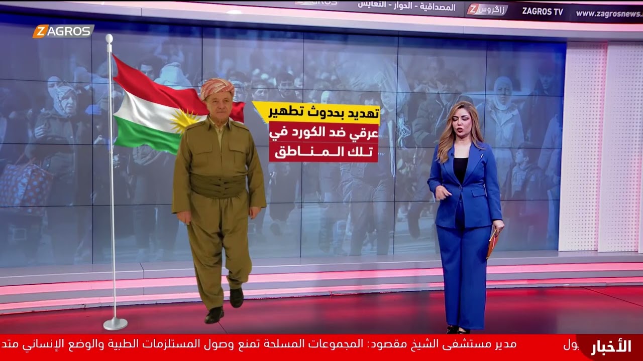 فيديو | الرئيس مسعود بارزاني يطالب السلطات السورية بألّا تحوّل الخلافات السياسية إلى خلافات قومية