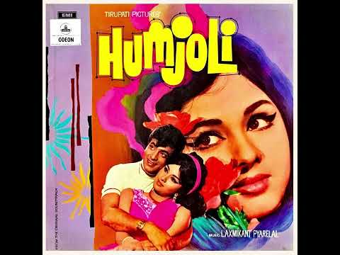 Mohammed Rafi, Lata Mangeshkar - Tik Tik Tik Mera Dil