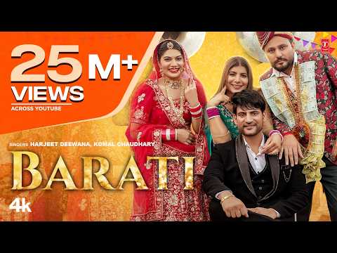 Barati — watch video