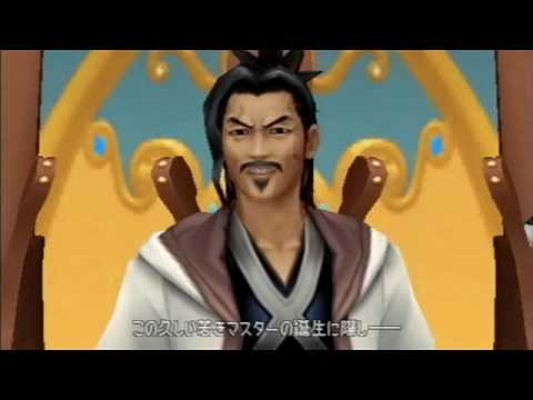 Birth by Sleep, Japanese cutscene: 10/100/199 - Qualification Exam