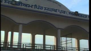 (1) Surakhpur (Kapurthala) Kabaddi Tournament 9 Jan 2016