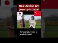 Do Japanese Discriminate Foreigners With A Chinese Girl