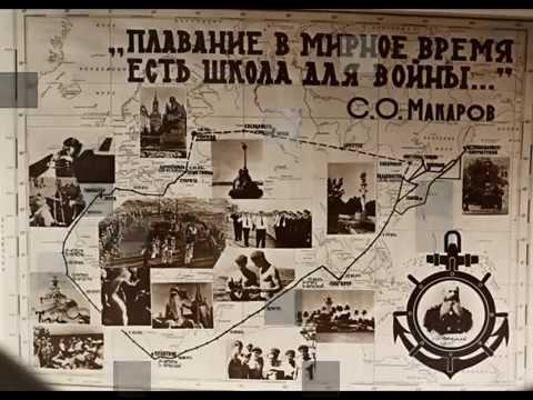 выпуск штурманов 1968 года ТОВМУ им. Макарова, Владивосток