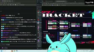 【2026/08/15】雑談→雪葬→ムベンベラジオ【すもも配信アーカイブ】