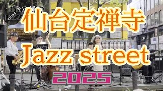 Sendai Jozenji #street#Jazz #festival