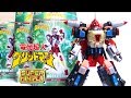Super Mini Pla Denkou Choujin Gridman Wotafa S Review