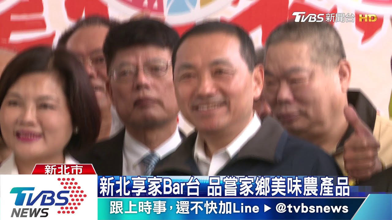 侯友宜、張麗善合體 推廣雲林茂谷柑