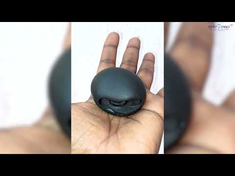 Lord Vamana Trivikrama Sacred Adwaitya Shaligram Devta video