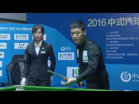 Shi Xin VS Yu Haitao - World Chinese 8 Ball Masters Tour 2016-2017 Stage 5 Hebei Cangzhou