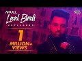 Akull Laal Bindi Unplugged VYRLOriginals