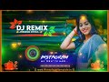 Gori Re Bhartar Tera Hard Remix New Haryanvi Dj Remix Dj AnMoL KaGrA Bas LalSingh