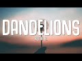 Ruth B. - Dandelions (Lyrics) Ruth B. - Dandelions (Lyrics)