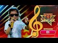 Flowers Top Singer 5 Musical Reality Show EP 61