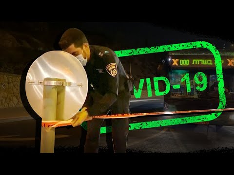 Your News From Israel- Sept. 10, 2020