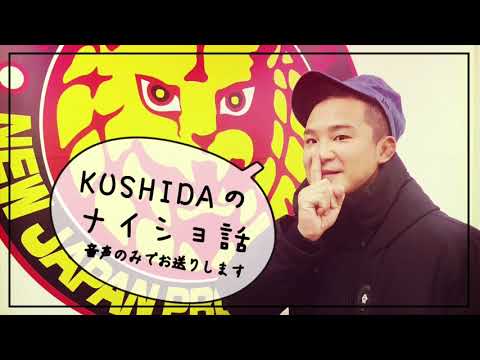 Fight Size Update: KUSHIDA Update, Dalton Castle Interview, NXT TakeOver: New York Media Call, Cody, More