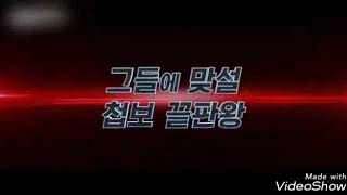 Download lagu Running Man Ep 410 - Preview [Mission Impossible-Fallout' cast are coming in Running Man mp3 Download lagu Running Man Ep 410 - Preview [Mission Impossible-Fallout' cast are coming in Running Man mp3