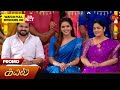 Kayal - Special Promo | 22 April 2024  | Tamil Serial | Sun TV