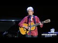 Joan Baez - La Llorona - 06/03/14