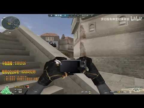 CF : Barrett Born Beast Punk - highlight S&D - Qinshouju#300