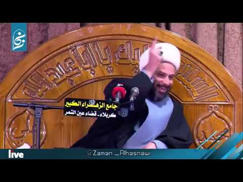 ⁣تأثير الوالدين #الشيخ_زمان_الحسناوي