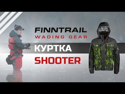 Куртка Finntrail SHOOTER CamoGrey