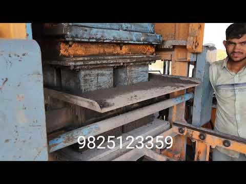 Concrete Paver Block Making Machine