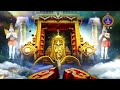 Srivari Salakatla Brahmotsavalu || Garuda Vahanam || Part:02|| Tirumala || 22-09-2023 ||  SVBC TTD - Video
