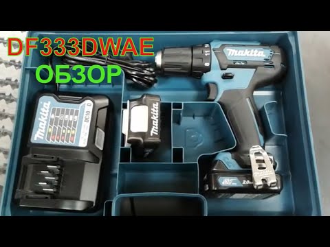 Makita Akumuliatorinis gręžtuvas DF333DWAE 12V Max, 2x2,0Ah video