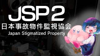 参加型スマブラ！誰でもどうぞ！【スマブラSP】
