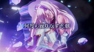 Aigis_12.5th_TeaserPV