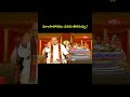 మాంసాహారము Garikapati About Non Vegetarian