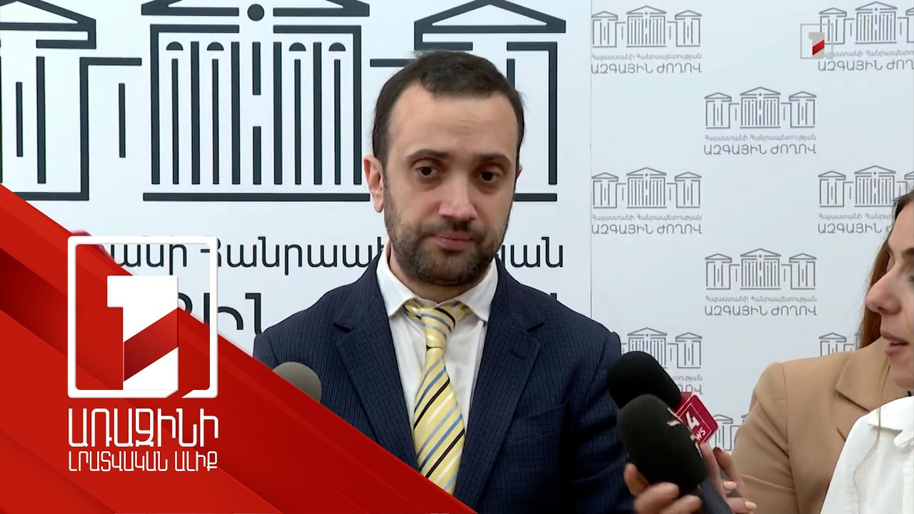 Դանիել Իոաննիսյանի ճեպազրույցը