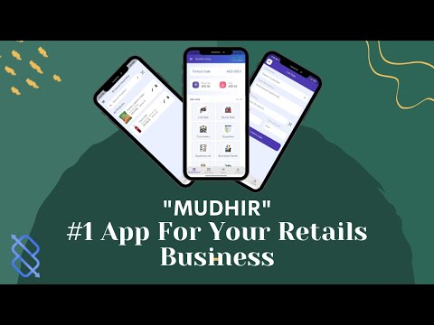 Mudhir - Retail Shop Manager Video
